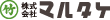 株式会社マルタケ