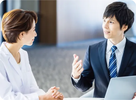 事業計画の相談