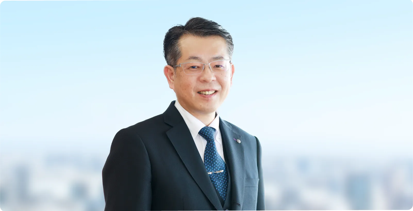 代表取締役