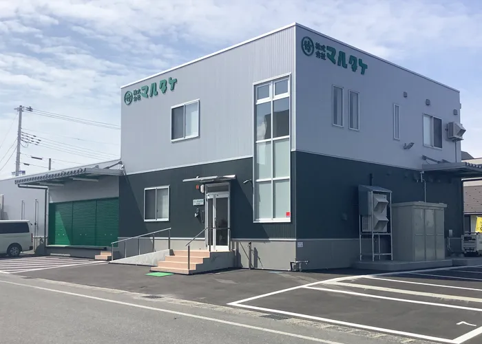 米沢営業所外観