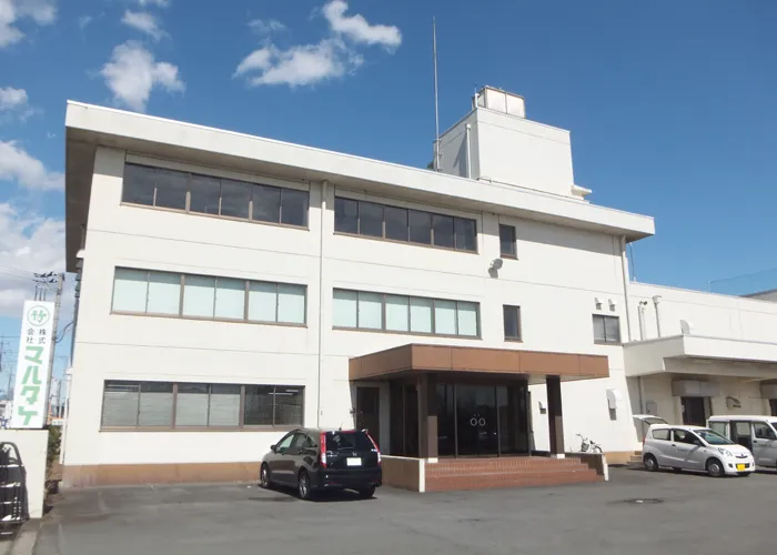 群馬支店外観