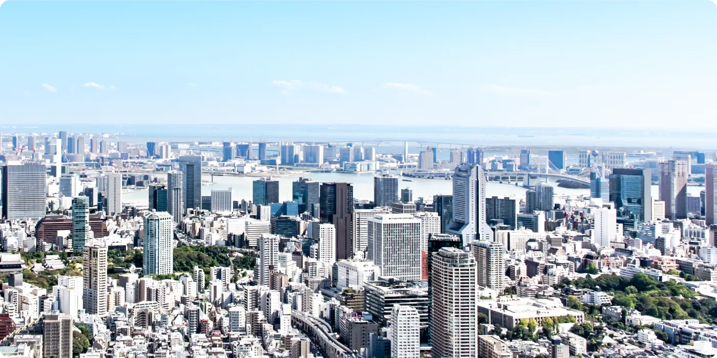 企業情報