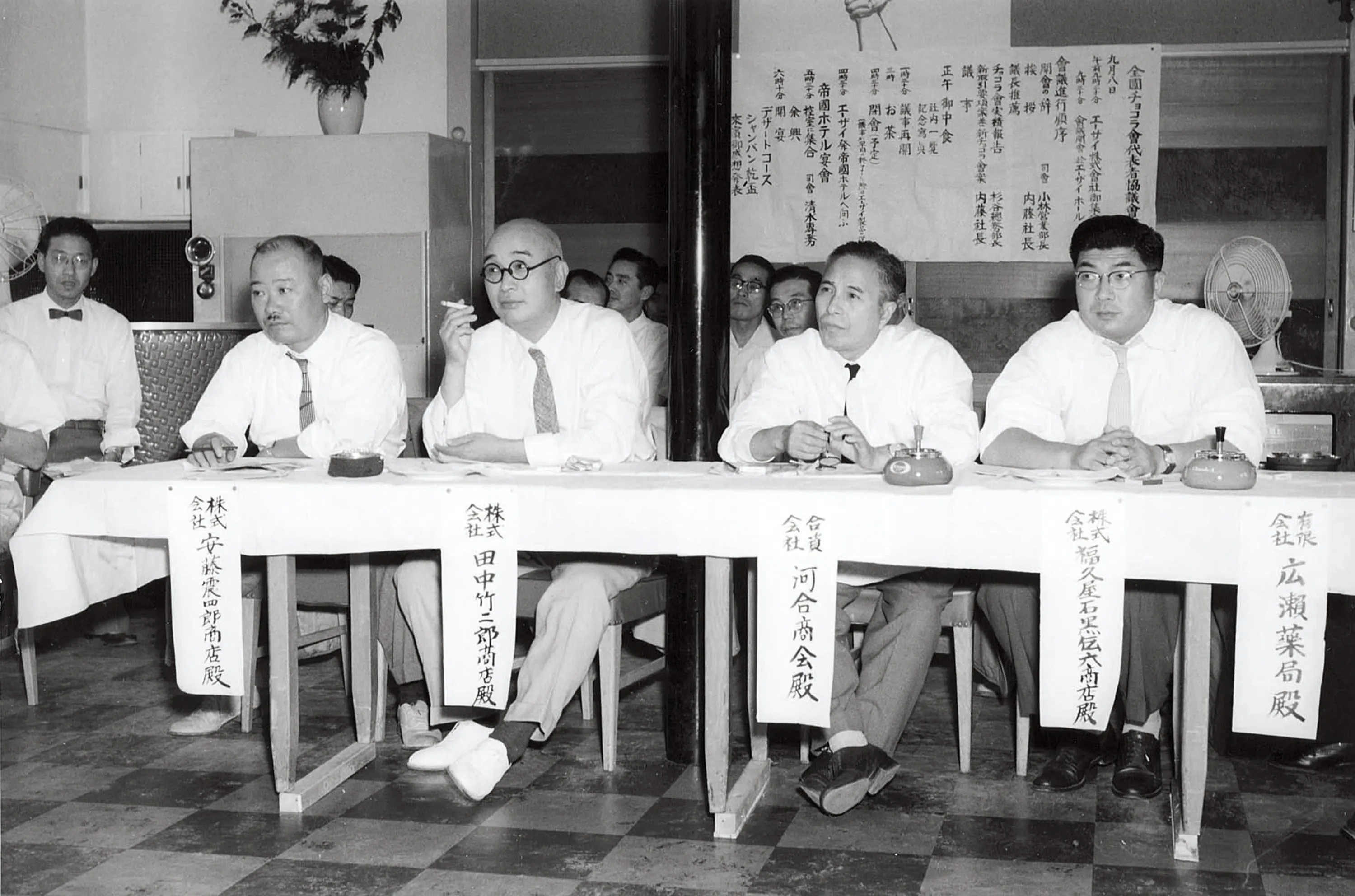 株式会社マルタケの100周年特設サイト