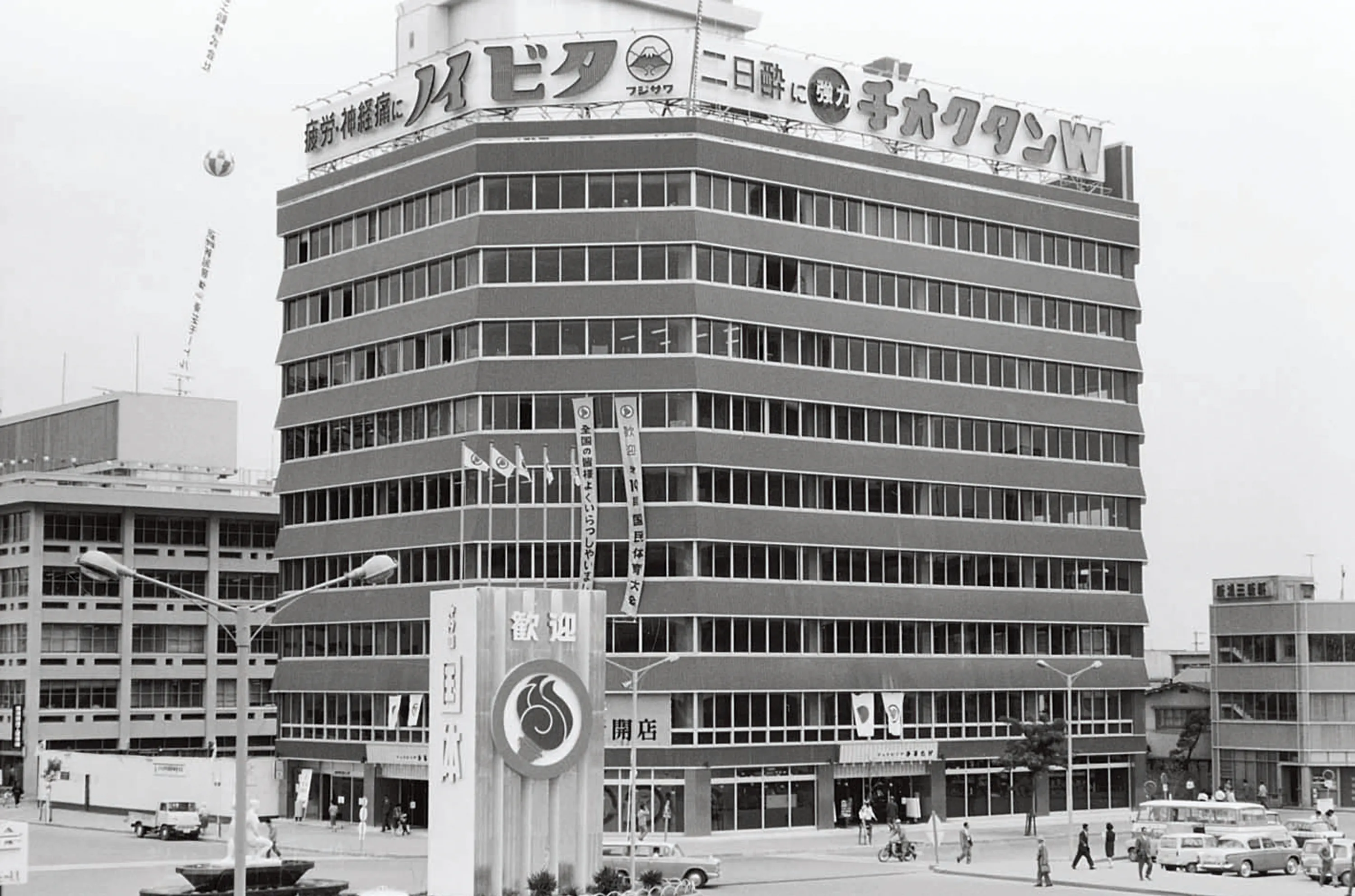 株式会社マルタケの100周年特設サイト