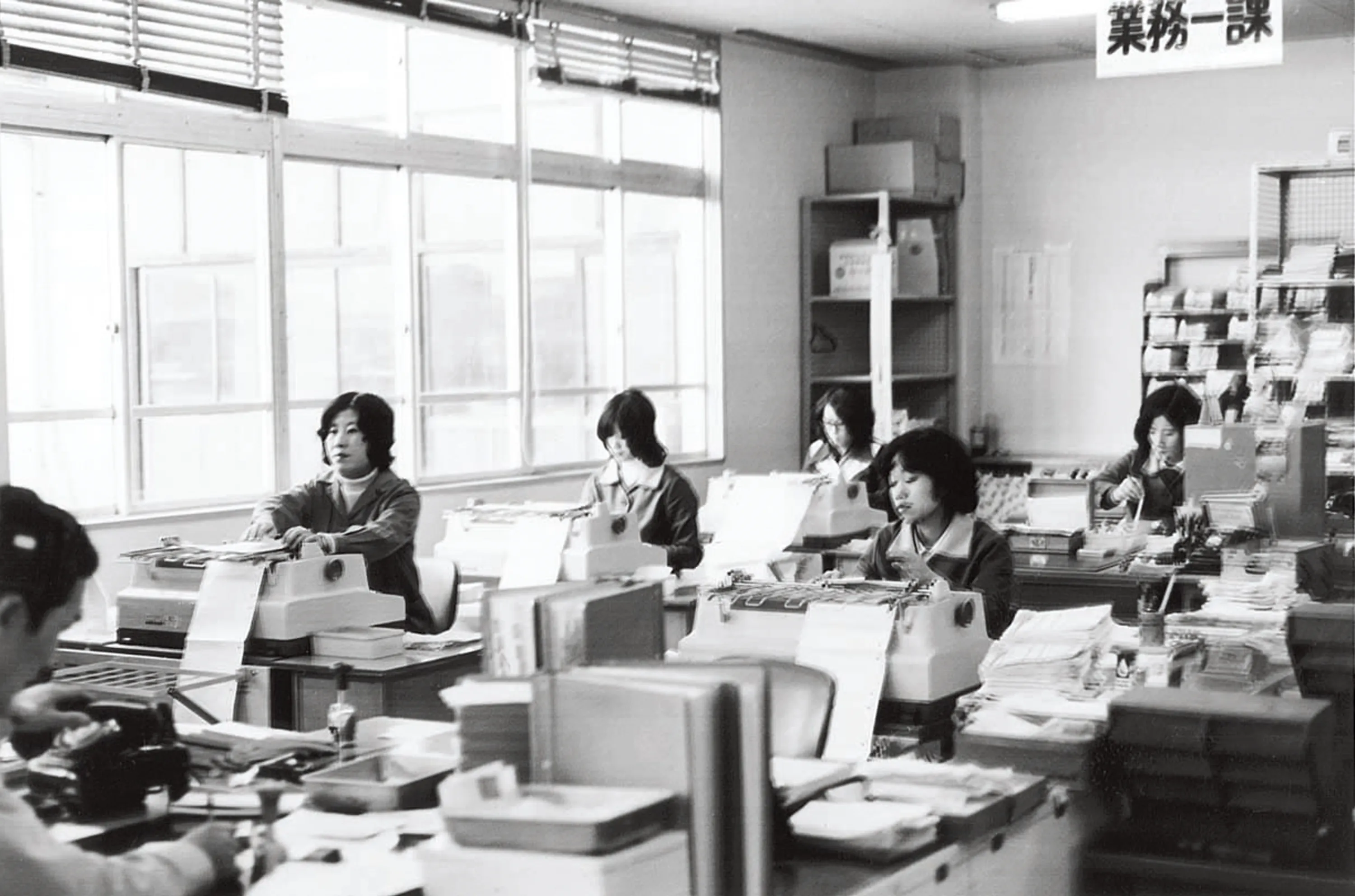 株式会社マルタケの100周年特設サイト